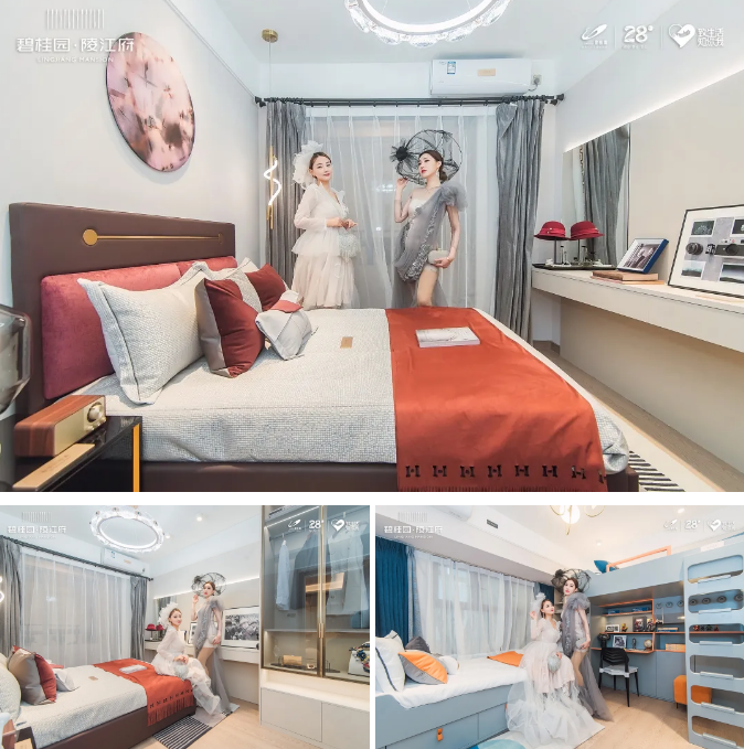 扬州碧桂园陵江府