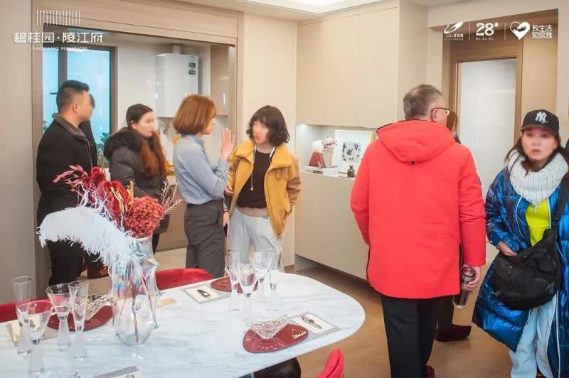 扬州碧桂园陵江府