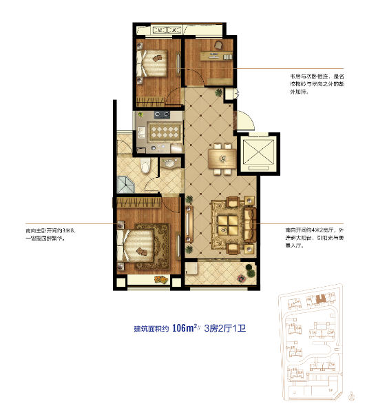 扬州景汇华府户型图