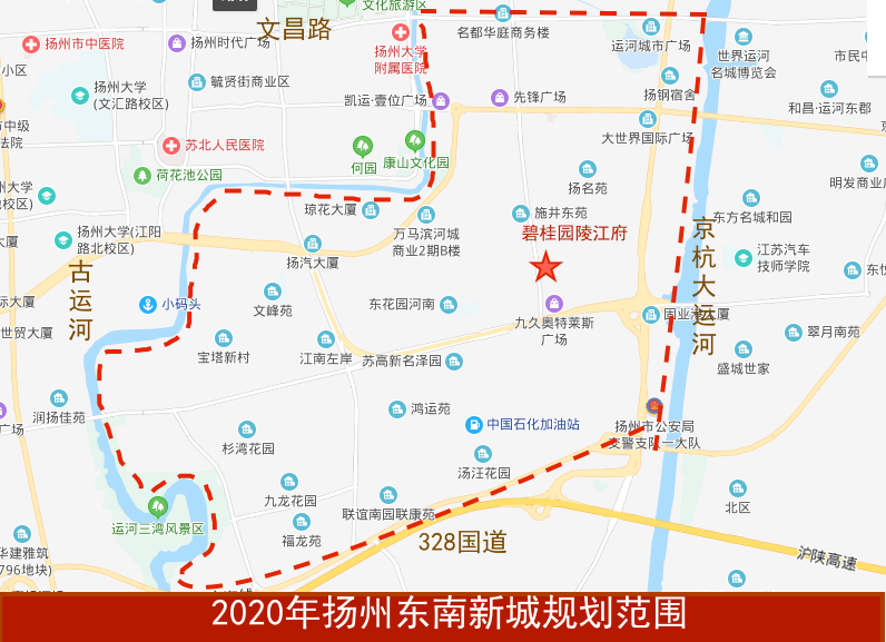 扬州碧桂园陵江府