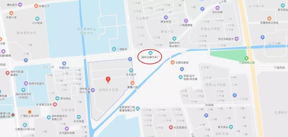 扬州拆迁