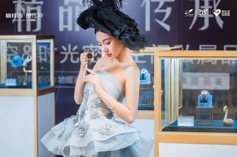 扬州碧桂园陵江府