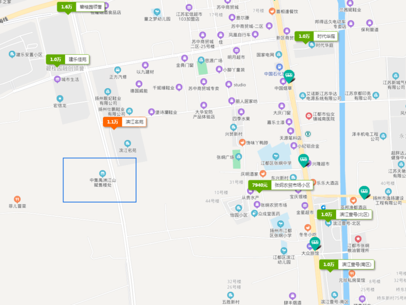 中集禹洲江山赋