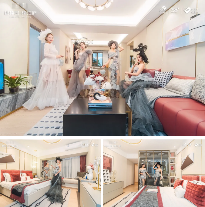 扬州碧桂园陵江府