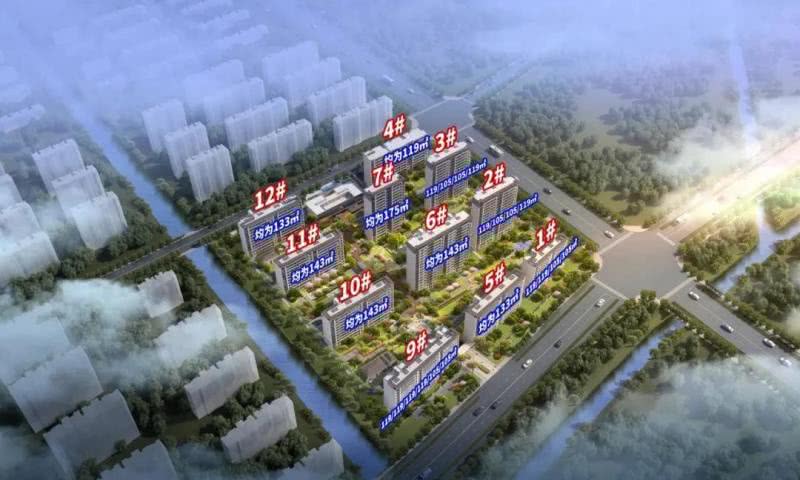 扬州华建天运府