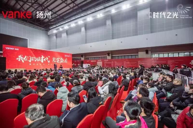 扬州万科时代之光