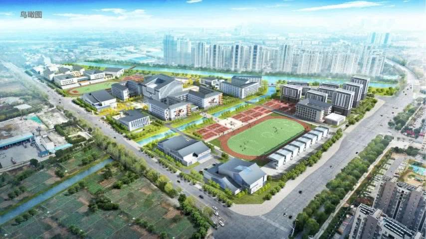 城北教育集中区