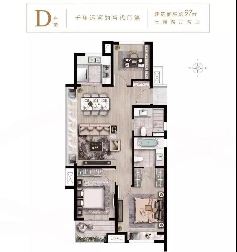 运河宝龙观邸户型图