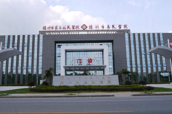 扬州禹州美的大河