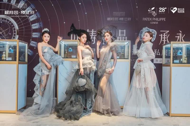 扬州碧桂园陵江府