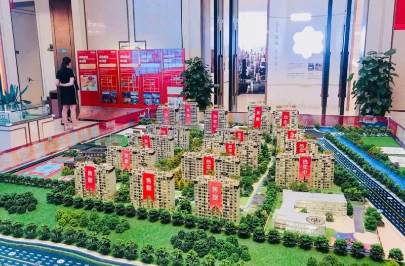 招商新城运河上宸