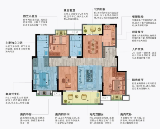 扬州新力璞园户型图