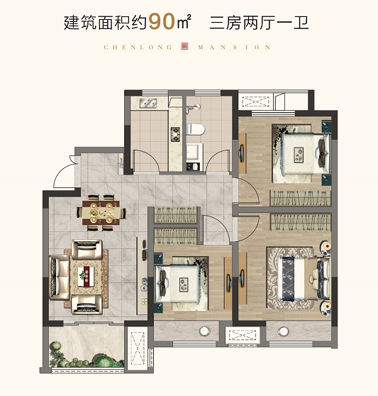 宸龙学府户型图